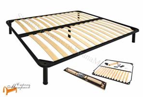 Lonax - Основание для кровати разборное металлическое ДРИМ с ножками