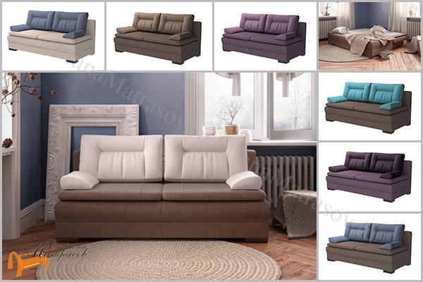 Матрасы на диван: количество спальных мест - двуспальные