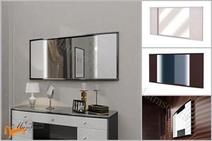 Орматек - Зеркало настенное Vittoria с подсветкой