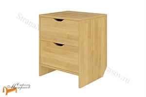 Орматек - Тумба Vesna 2 ящика