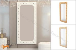 Орматек - Зеркало настенное Flavio Big