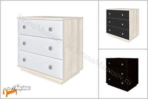 Орматек - Комод Soft (3 ящика)