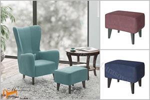 Verda -  Банкетка для кресла Leon