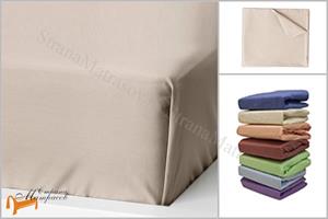 Сонум - Простыня Простынь из сатина